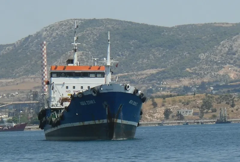 AGIA ZONI I Tanker IMO 7342275 photo 3