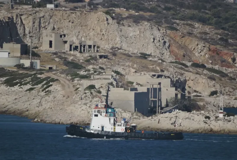 ETHY VI General Cargo IMO 7342328 photo 3