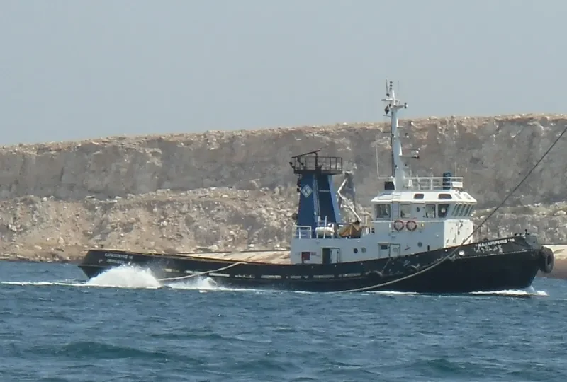 ETHY VI General Cargo IMO 7342328 photo 7