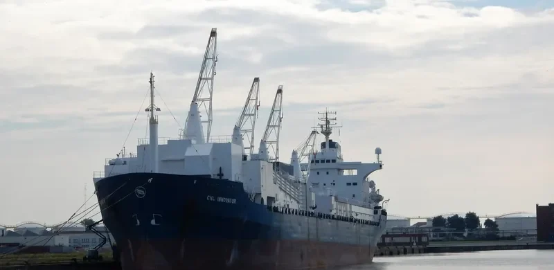 CHL INNOVATOR General Cargo IMO 7342469 photo 7
