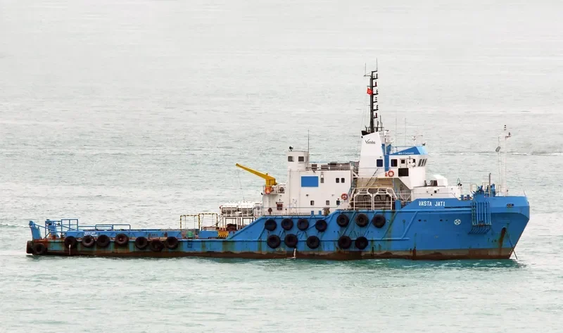 VASTA JATI Offshore Vessel IMO 7342495