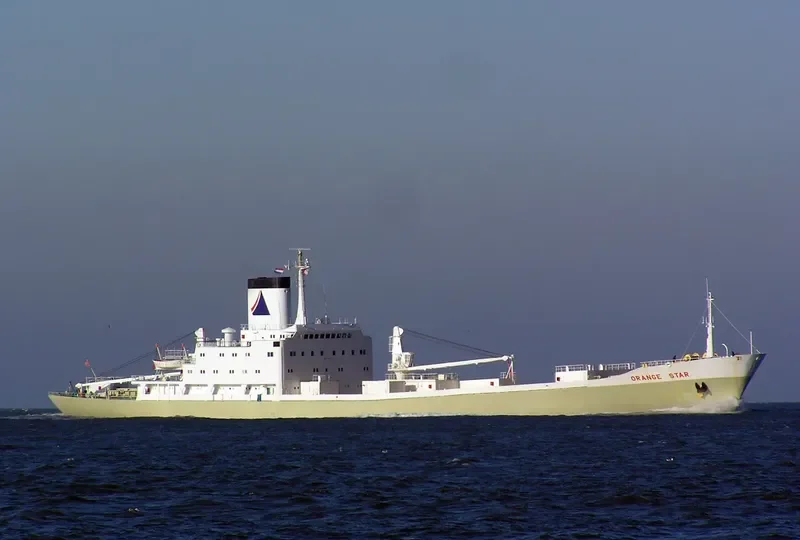 STAR IV Tanker IMO 7342976 photo 2