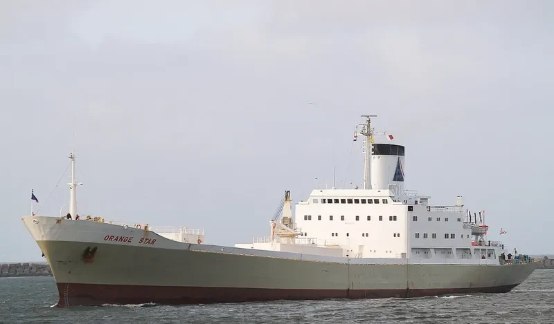 STAR IV Tanker IMO 7342976 photo 8