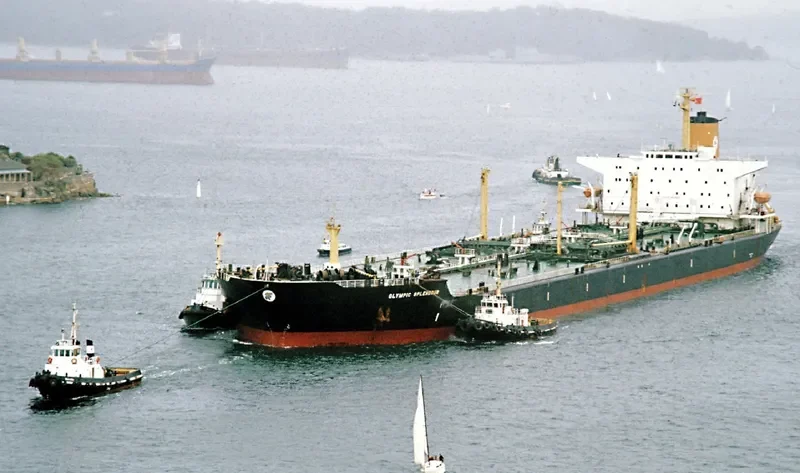 STARS Tanker IMO 7343114