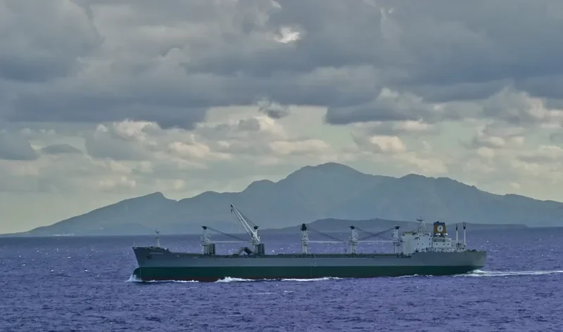 UTLO MA UHIA Bulk Carrier IMO 7343231