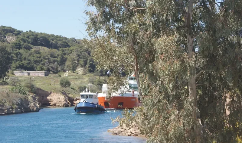 STEFANOS F General Cargo IMO 7343413