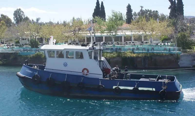 STEFANOS F General Cargo IMO 7343413 photo 3