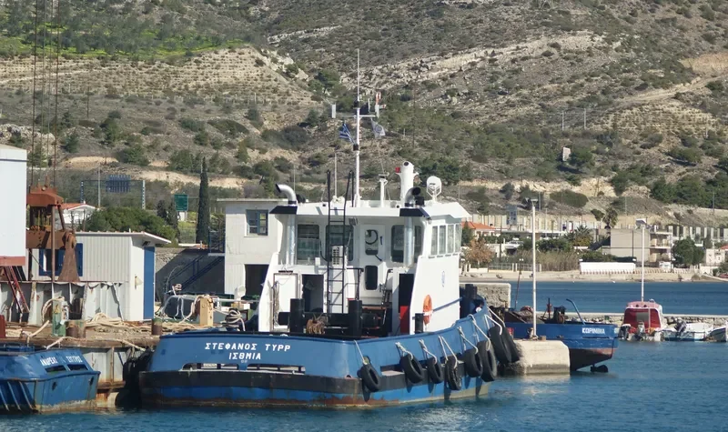 STEFANOS F General Cargo IMO 7343413 photo 4