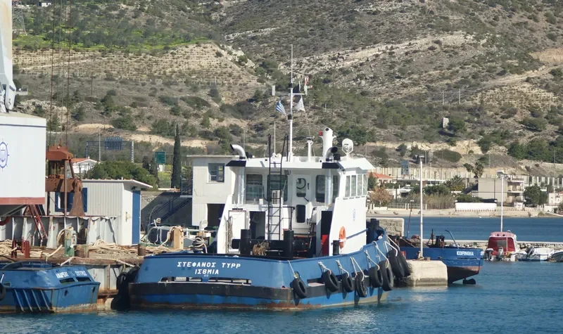 STEFANOS F General Cargo IMO 7343413 photo 5