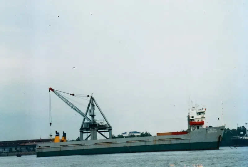 OCEAN PAPA General Cargo IMO 7343750