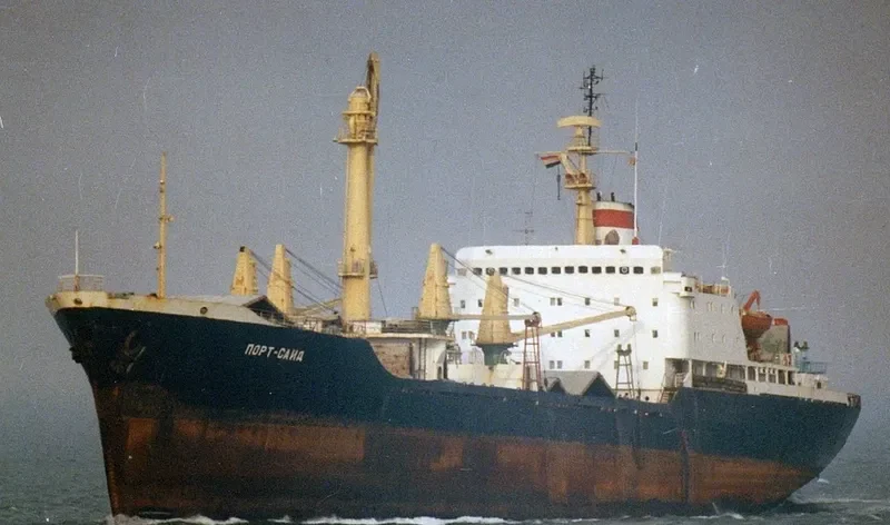 SANDRA General Cargo IMO 7347079