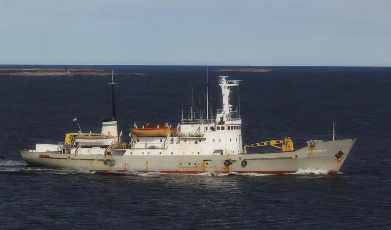 SERGEY KRAVKOV General Cargo IMO 7347378 photo 4