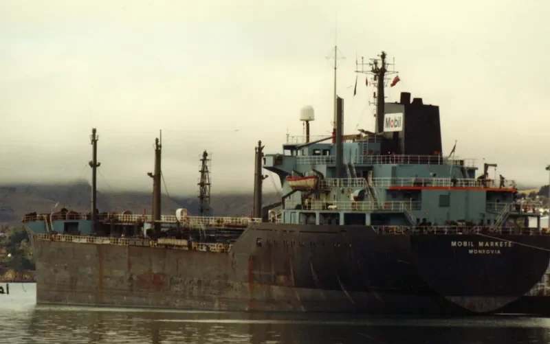 ASHA Tanker IMO 7347457