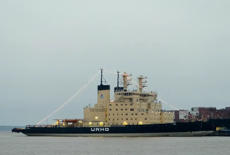 URHO General Cargo IMO 7347615 photo 9