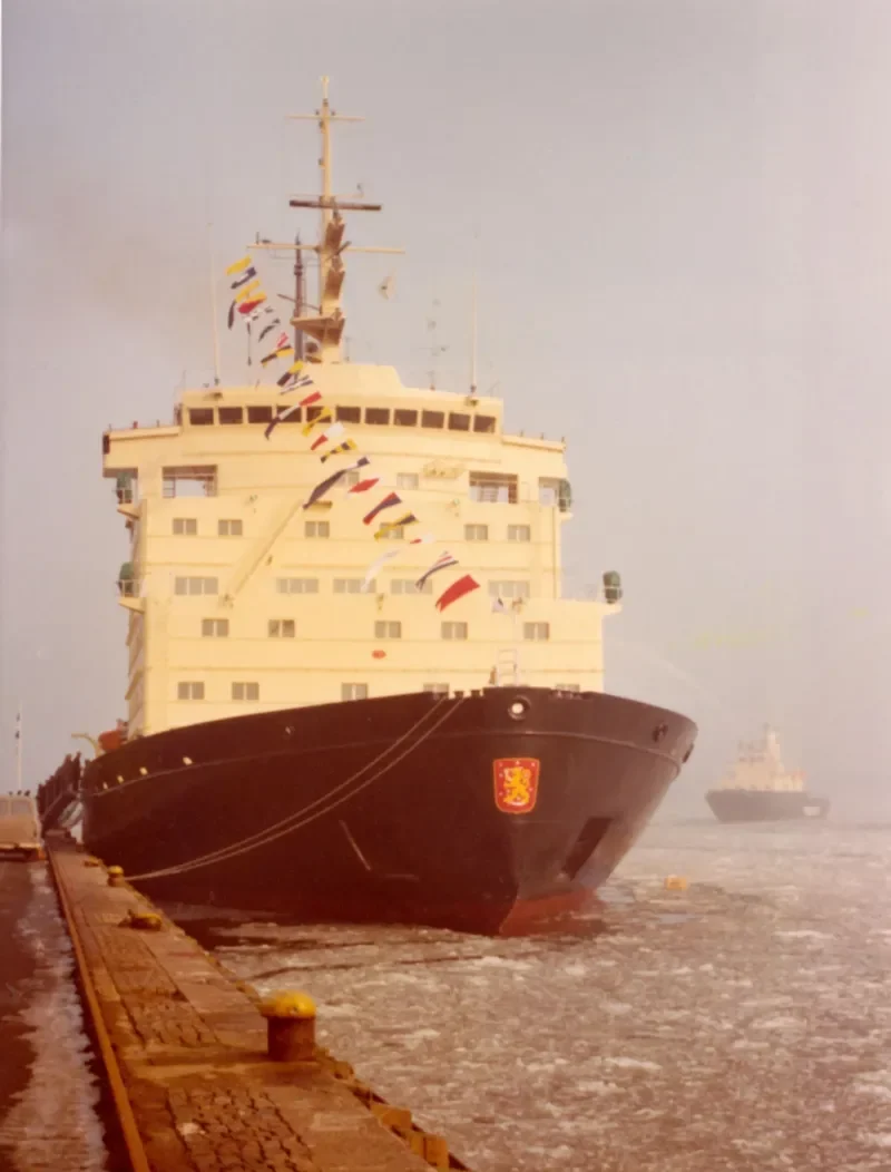 URHO General Cargo IMO 7347615 photo 10