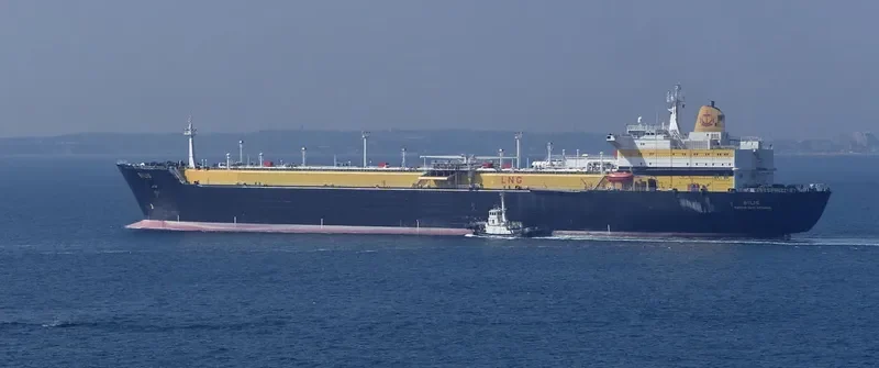 BILIS General Cargo IMO 7347732 photo 2
