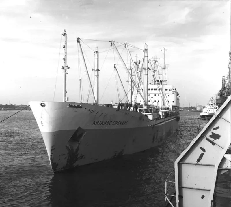 HAMMOND General Cargo IMO 7348334