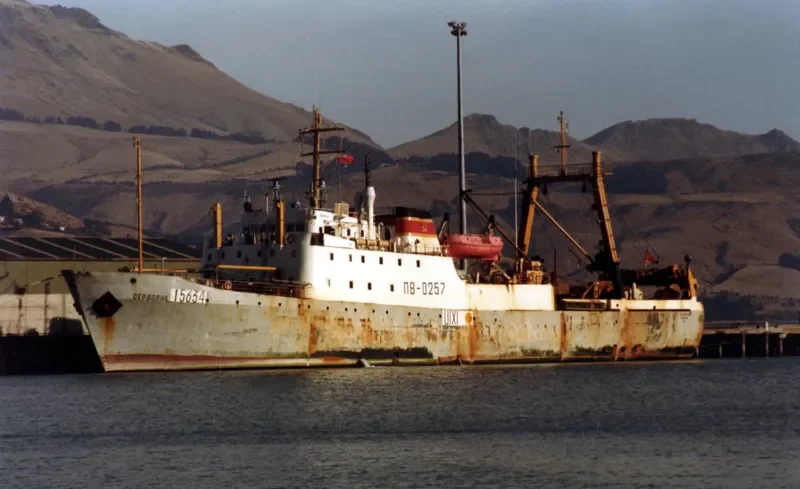 SERDOLIK Fishing Vessel IMO 7348592