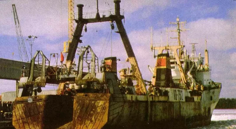 ORFEY Fishing Vessel IMO 7348786