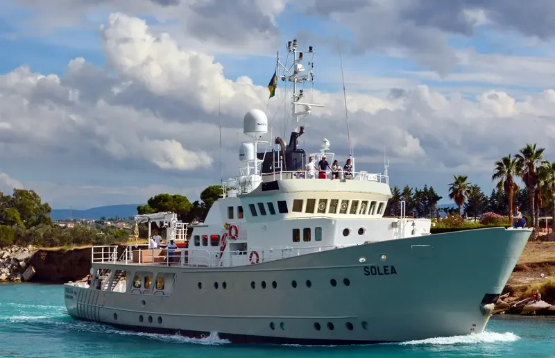 SOLEA General Cargo IMO 7349089 photo 2