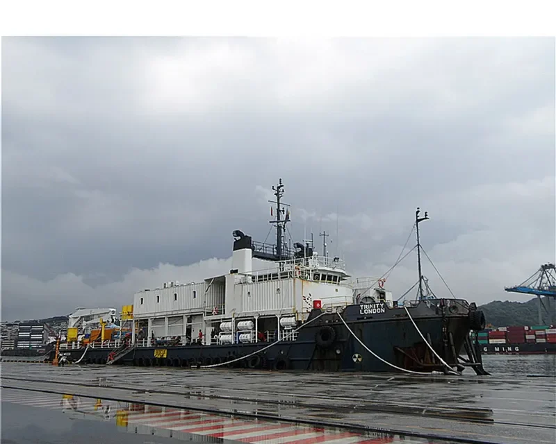 TRINITY LONDON Offshore Vessel IMO 7349443 photo 3