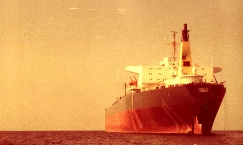 ALVAND Tanker IMO 7349962