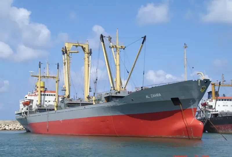 AL ZAHRA General Cargo IMO 7350076 photo 2