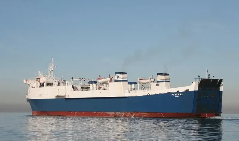 RAVENNA Ro-Ro IMO 7351226 photo 3