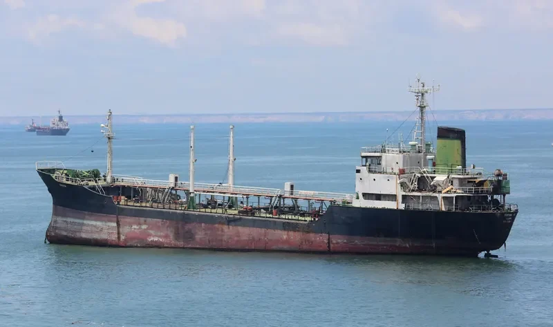 FORTUNA UNO Tanker IMO 7351769