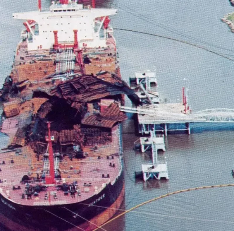 OVERSEAS BOSTON Tanker IMO 7352024 photo 5