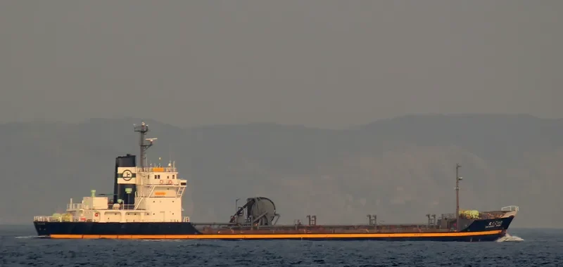 DAIKOKU MARU General Cargo IMO 7352098 photo 3