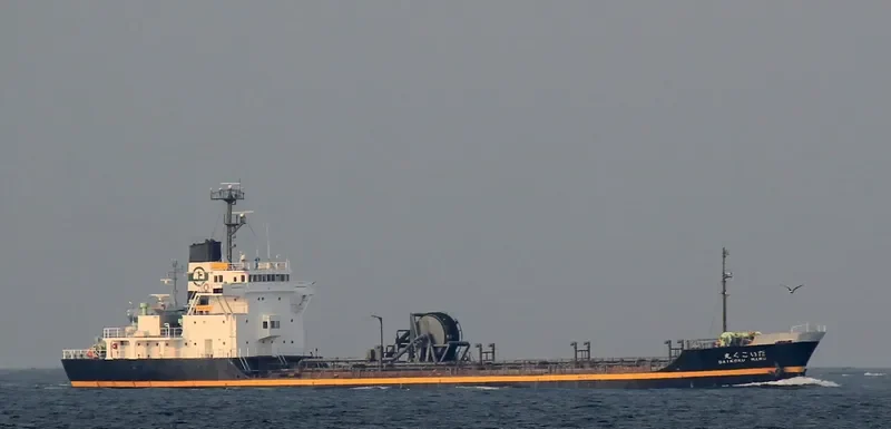 DAIKOKU MARU General Cargo IMO 7352098 photo 4