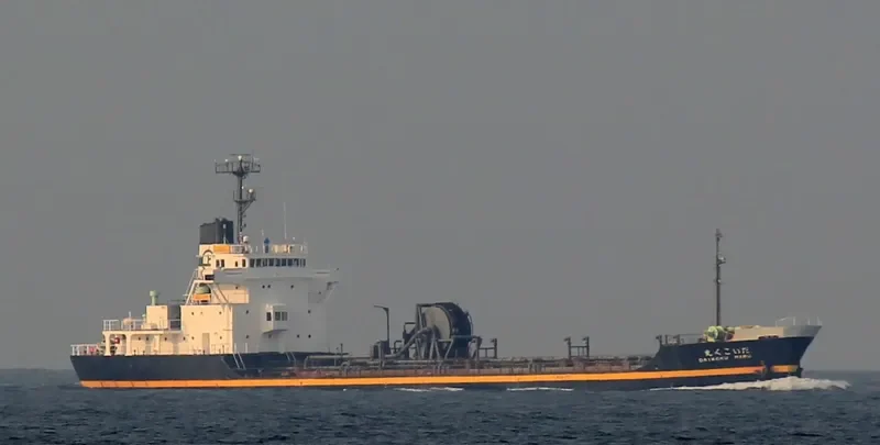 DAIKOKU MARU General Cargo IMO 7352098 photo 5