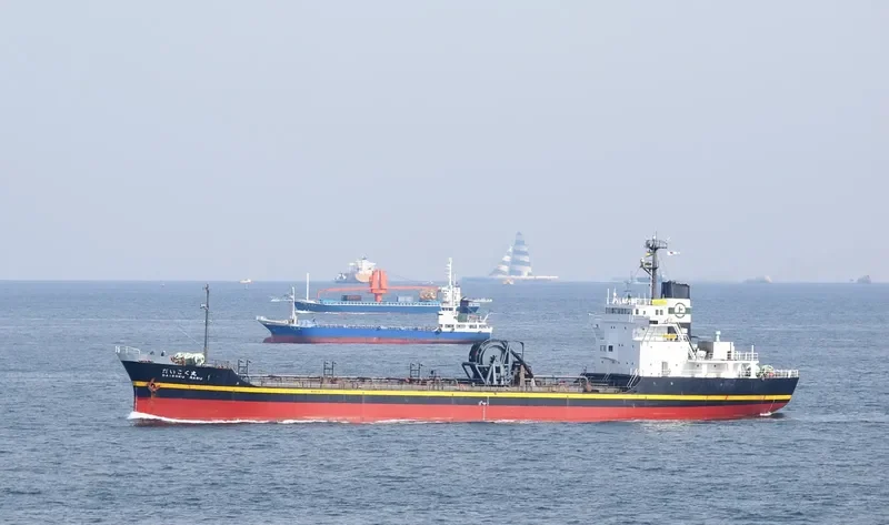 DAIKOKU MARU General Cargo IMO 7352098 photo 7