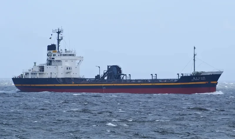 DAIKOKU MARU General Cargo IMO 7352098 photo 8