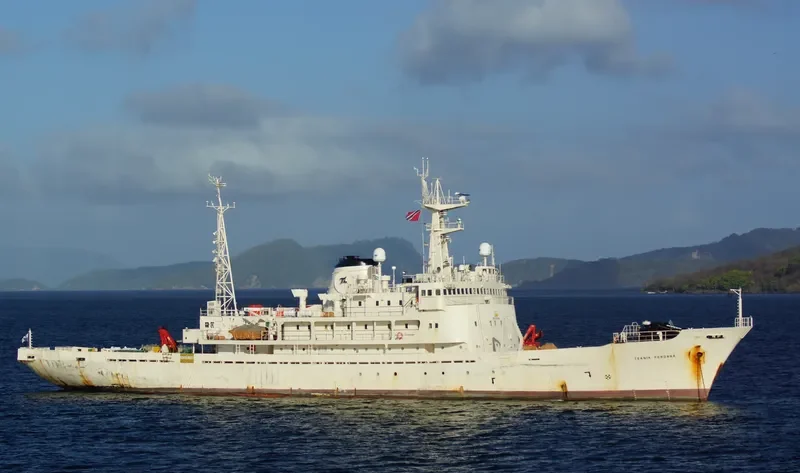 TEKNIK PERDANA General Cargo IMO 7353999