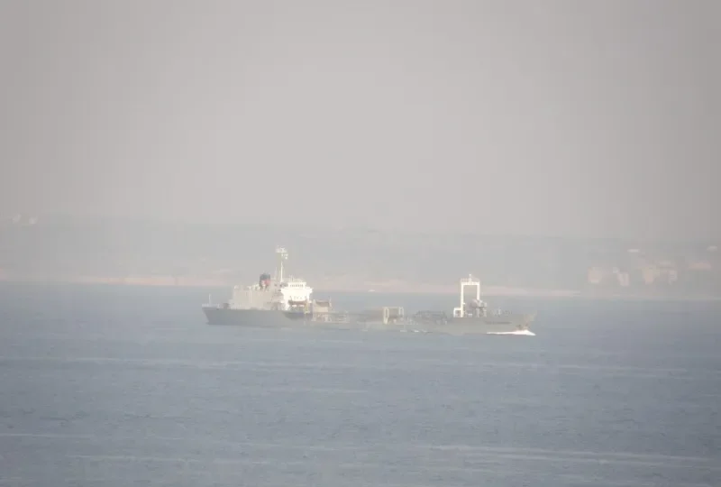 BALI CEMENT General Cargo IMO 7354137 photo 3
