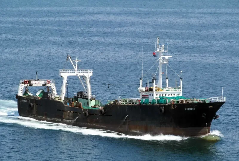 LUANDA NO.1 General Cargo IMO 7355181 photo 3