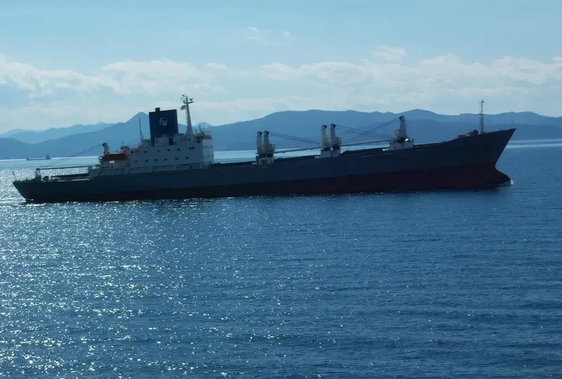 EW JACKSON General Cargo IMO 7358810 photo 2