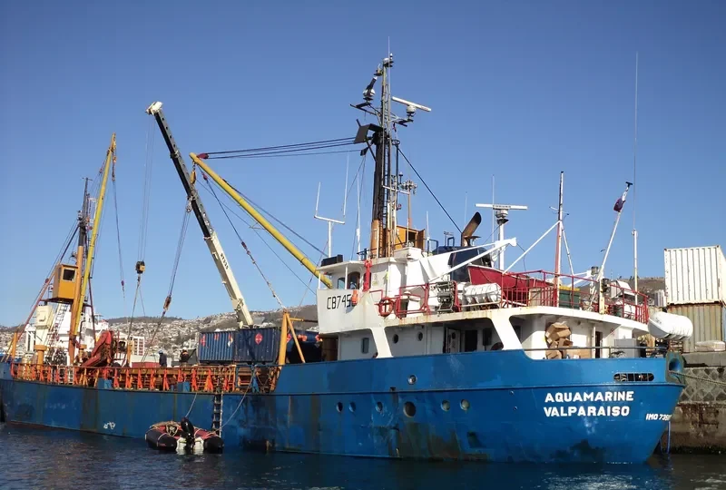 AQUAMARINE General Cargo IMO 7358901 photo 6