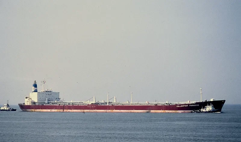 PARADISE Tanker IMO 7359022 photo 2