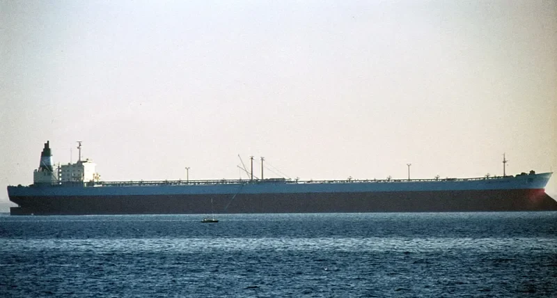 KIRSTEN Tanker IMO 7359046 photo 2