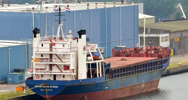 REKEFJORD STONE General Cargo IMO 7359199 photo 2