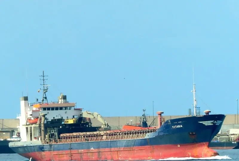 TITANIA General Cargo IMO 7359204 photo 10