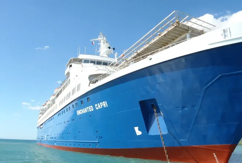 ENCHANTED CAPRI General Cargo IMO 7359474 photo 10