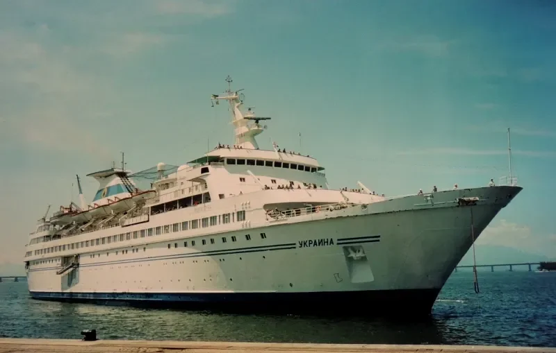 ADVENTURE Passenger Ship IMO 7359486 photo 5