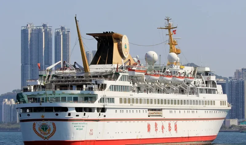 STARRY METROPOLIS Passenger Ship IMO 7359498