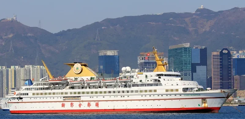STARRY METROPOLIS Passenger Ship IMO 7359498 photo 3