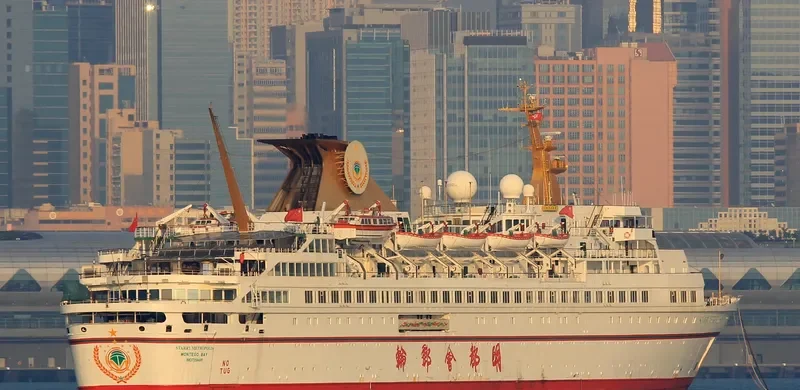 STARRY METROPOLIS Passenger Ship IMO 7359498 photo 4