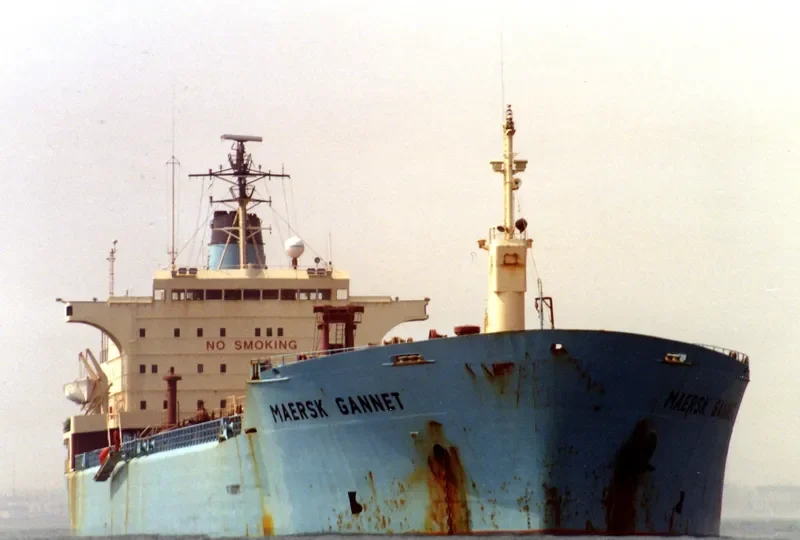 PHOENIX Tanker IMO 7359503